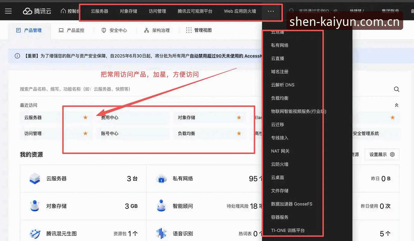 开云中国旧版兼容闪退修复 老用户分享:开云中国旧版兼容闪退修复实战心得,从41.3MB安装包开始